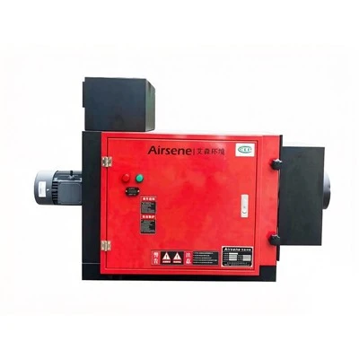 Elektrostatički pročišćivač dima